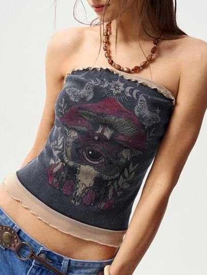 Bohemela 休闲纯色针织修身抹胸上衣