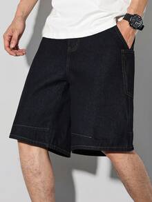 Manfinity Homme 休闲街头风水洗蓝色直筒解构工装牛仔短裤，春夏款 - 藍色 - 查看 1