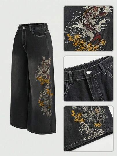 ROMWE Plus Size Vintage Washed New Chinese Style Carp Embroidery Wide Leg Jeans
