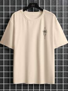 Manfinity EMRG 男士简约印花圆领短袖T恤 - 卡其色 - 查看 3