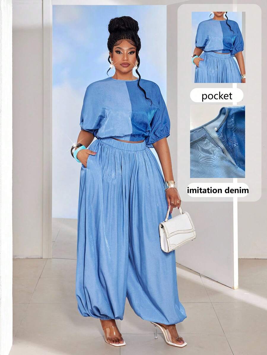 Maweii 2 pièces/Set Femmes Grandes Tailles Top Décontracté en Patchwork de Denim à Col Rond et Pantalon Ample, Tenue Polyvalente pour le Quotidien, les Déplacements, le Style de Rue, Printemps/Été/Automne - Multicolore - Voir 1