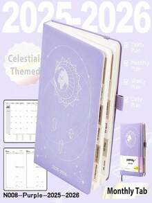 SHEIN 2025-2026 计划本笔记本日程本英文内页软皮封面 204 张/408 页月/周/日计划日记本学生礼物办公和学校用品文具圣诞新年礼物 - 2025.07-2026.06 - 查看 16