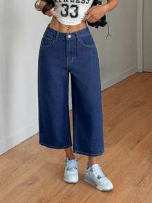 SHEIN PETITE 女士休闲日常通勤简约百搭低腰宽松短款阔腿牛仔裤 - 深色水洗藍 - 查看 7