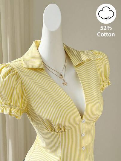 Elamini Áo croptop tay ngắn cổ chữ V sâu, chất liệu cotton kẻ sọc vàng, thời trang xuân/hè dành cho nữ, phù hợp đi làm, công sở, du lịch, đi biển, thanh lịch, ngọt ngào, cổ điển, học sinh, giáo viên, phong cách tối giản hàng ngày, đa năng.