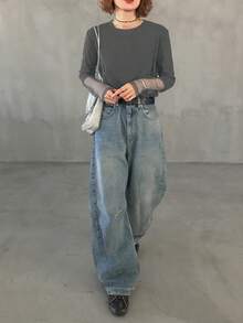 FRIFUL 女士拼接豹纹圆领长袖休闲宽松百搭T恤，秋冬款 - 深灰色 - 查看 2