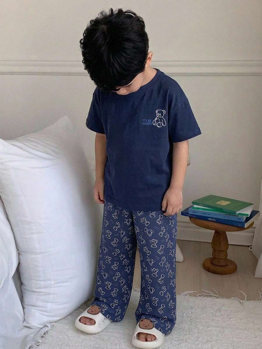 Dazy Kids 儿童秋季服装 男童家居服 T 恤裤套装 夏季 - 藏蓝色 - 查看 1