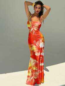 Aloruh 女士优雅印花露背吊带连衣裙 - 彩色 - 查看 3