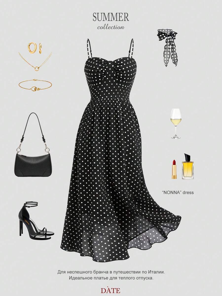 GlowEve CURVE Robe évasée en mousseline de soie à pois noirs et blancs sans manches avec taille élastique, pour femmes grandes tailles. Élégante, mignonne, convient pour le quotidien, les vacances, les déplacements, les sorties, le style de rue français, vintage, printemps/été, fluide, respirante - Noir - Voir 1