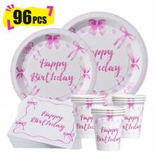 蝴蝶结生日一次性餐盘、餐巾纸和杯子，派对用品套装，可供 24 人使用，一次性纸质派对餐具，适用于生日、婚礼、主题派对和家庭野餐。 - 查看 1