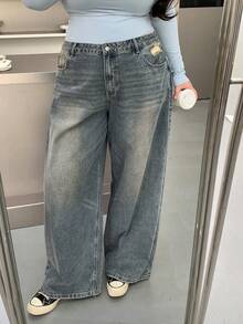 Dazy Plus Jeans de pierna ancha y larga de talla grande, lavados y desgastados, sueltos y relajados, jeans holgados - Neblina azul - Ver 3