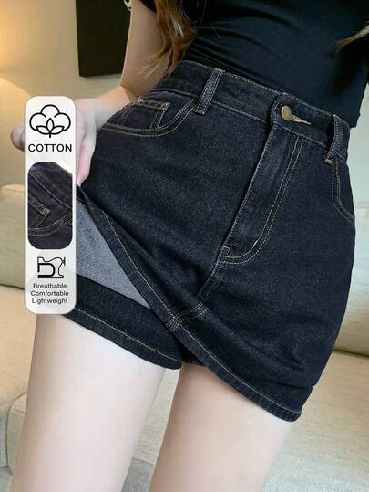 Dazy Tall 高个女款加长装饰缝线休闲牛仔迷你裙，优雅都市风