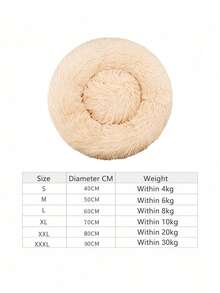 1个HUITAIYANG宠物圆形甜甜圈造型毛绒窝，纯色，不可拆卸，柔软舒适，可水洗，适合猫咪和小型/中型犬，可用于日常使用和户外携带。 - 杏色 - 查看 15