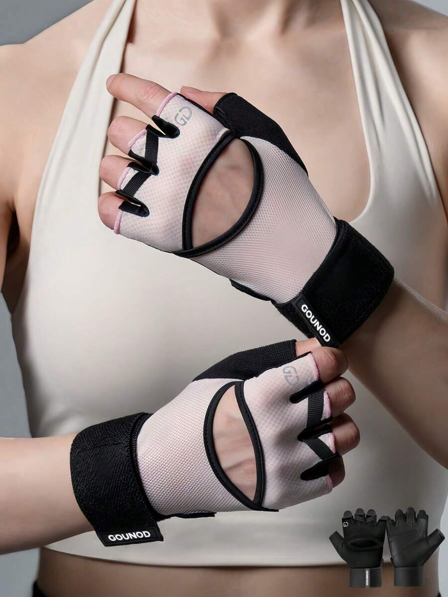 Gym Gloves Enhanced Grip Lightweight Breathable Non Slip Unisex Weightlifting Pull Ups Rowing Workout Training Gear - Multicolor - View 1