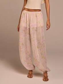 COSMINA Women's Floral Print Jogger Pants - Multicolor - View 1