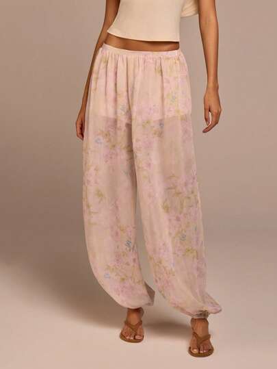 COSMINA Women's Floral Print Jogger Pants