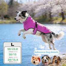 BJAYPET 保暖连帽宠物卫衣，加厚保暖狗狗衣服，纯色，适合小型/中型/大型犬（四脚衣服请参考背长） - 彩色 - 查看 51