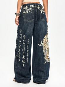 ROMWE Grunge Punk 男女皆宜的复古街头风中国虎竹刺绣宽松阔腿牛仔裤 - 藍色 - 查看 1