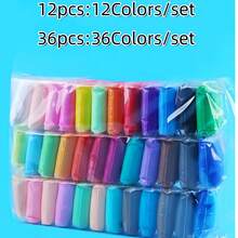 36色手工DIY白色风干黏土套装，彩色造型黏土（颜色随机），返校用品 - 多色 - 查看 3