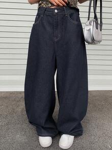 Dazy Tall 女士宽松喇叭牛仔裤，带口袋，休闲都市风 - 深色水洗藍 - 查看 6