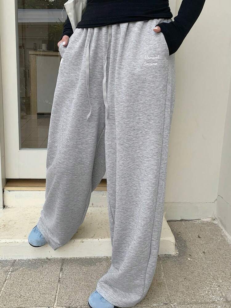 Dazy Plus Plus Size Letter Embroidery Drawstring Waist Casual Sweatpants