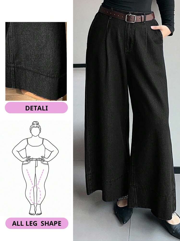 Dazy Plus Plus Size Women Dark Wash Loose Wide Leg Jeans With Visible Seam, All Season