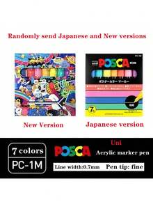 Acrylic Felt Tip Marker Set Graffiti New Packaging PC-1M PC-3M PC-5M POP Advertising Poster Pen Hand-Painted Art Supplies Stationery - PC-set - View 9