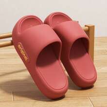 1 PC Summer-Wearing EVA Thick-Soled Sandals With A "Walking On Clouds" Feel. Suitable For Home, Bathroom, And Shower Use. Non-Slip Slippers, Perfect For Couples. Indoor And Outdoor Wear, Suitable For Bedrooms, Living Rooms, Showers, Spas, And Dormitories. Soft And Easy To Put On And Take Off. Suitable For Both Men And Women. - Multicolor - View 7