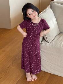 Dazy Kids 女童圆领短袖睡袍家居服夏季 - 紅色 - 查看 5