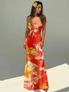 Aloruh 女士优雅印花露背吊带连衣裙 - 彩色 - 查看 6