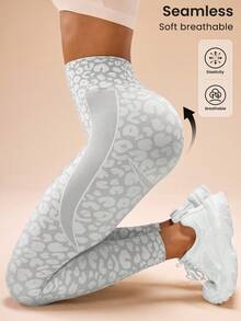 Gameset SHEIN Sport Gray & White Leopard Print Jacquard Seamless Leggings Yoga Women Pants - Grey - View 1