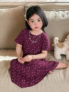 Dazy Kids 女童圆领短袖睡袍家居服夏季 - 紅色 - 查看 3