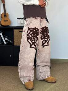 STEELVANCE 复古街头风刺绣宽松直筒休闲牛仔裤 - 粉色 - 查看 4