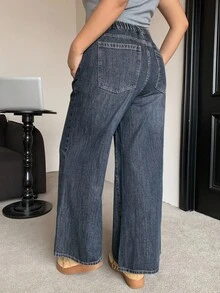 Dazy Plus Rivet Decor Loose Washed Distressed Wide Leg Flare Jeans, Plus Size Women, Autumn - Dark Wash - View 2