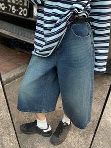 DAZY Women's Casual Washed High Waist Wide Leg Jeans Jorts Summer - Dark Wash - View 8