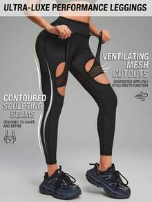 Innovista Pantalones de baile ajustados de cintura alta con parches de malla hueca de unicolor de talla estándar - Negro - Ver 1
