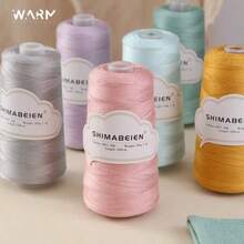 1卷300克，1800米桑蚕丝炭灰色蕾丝纱线，适用于编织背心、披肩、毛衣等手工制品，春夏蕾丝纱线，柔软亲肤。 - 雲朵蕾絲桶 - 查看 5