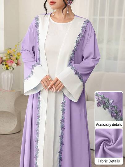Al Najma Fashionable & Elegant Colorful Floral Trim Lapel Patchwork Flare Sleeve Long Robe Outerwear