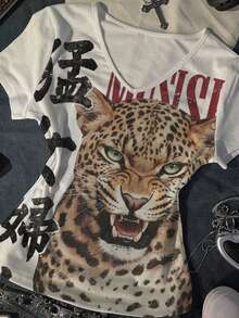 Glimmora Women's Leopard Print V-Neck Short Sleeve Casual Versatile T-Shirt - Multicolor - View 4