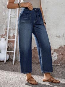 EMERY ROSE Mature Denim 女士宽松双口袋阔腿休闲牛仔裤，适合夏季嘉年华、通勤、度假、毕业典礼等场合，时尚百变，可爱街头风，适合派对、婚礼、商务休闲等场合。女士深色水洗阔腿牛仔裤，前口袋设计，中腰复古风格，时尚百搭。女士中度水洗阔腿牛仔裤，卷边裤脚，宽松版型，适合日常穿着。 - 藍色 - 查看 5