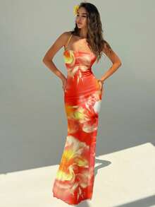 Aloruh 女士优雅印花露背吊带连衣裙 - 彩色 - 查看 2