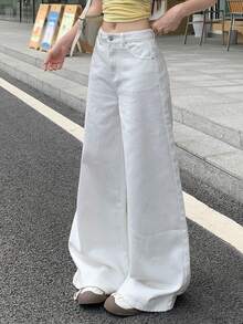 Dazy Tall Quần jeans dài ống đứng dáng rộng màu trắng dành cho nữ cao, kiểu dáng thường ngày. - trắng - Xem 7