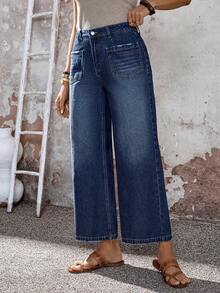 EMERY ROSE Mature Denim 女士宽松双口袋阔腿休闲牛仔裤，适合夏季嘉年华、通勤、度假、毕业典礼等场合，时尚百变，可爱街头风，适合派对、婚礼、商务休闲等场合。女士深色水洗阔腿牛仔裤，前口袋设计，中腰复古风格，时尚百搭。女士中度水洗阔腿牛仔裤，卷边裤脚，宽松版型，适合日常穿着。 - 藍色 - 查看 4