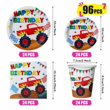 山地自行车一次性餐盘、餐巾纸和杯子，派对用品套装，可供 24 人使用，一次性纸质派对餐具，适合生日、婚礼、主题派对和家庭野餐。 - 查看 2