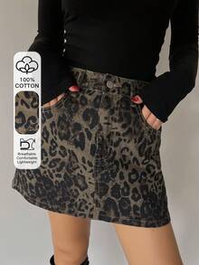 Dazy Tall 高个女式豹纹半身裙，度假风牛仔迷你裙 - 軍綠色 - 查看 1