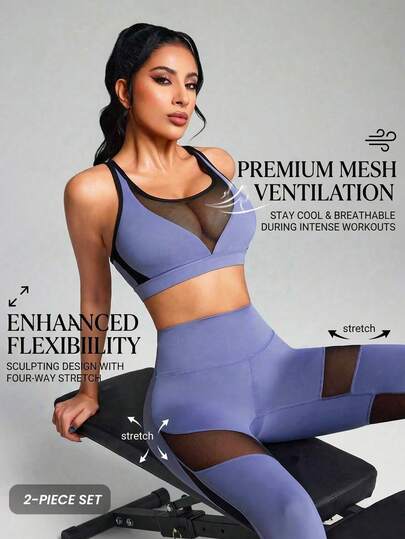 Innovista 女士网眼拼接运动文胸和紧身裤网球套装