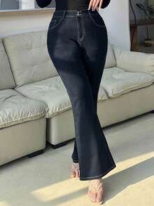 Dazy Plus 深洗蓝色双扣腰部弹性喇叭裤腿牛仔裤 - 深色水洗藍 - 查看 3