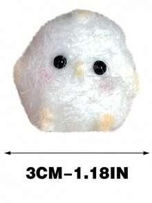 A Hand-Made Little Chicks Squishy Toy,Cute, Soft And Squishy Toy, Yellow And White Color Toy, Squishy Slow Rising, A Great Gift For After Class, Holiday, Easter, Birthday And Party. - Multicolor - View 2