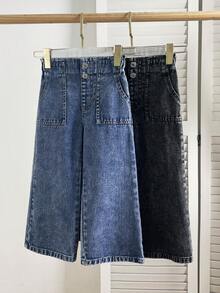 SHEIN 2026春秋新款女童双排扣高腰阔腿牛仔裤套装（经典蓝+复古黑） 挺括无弹纯棉牛仔面料 复古高腰直筒阔腿剪裁 精致双扣设计 后贴袋细节 适合上学、日常幼儿园活动、户外春季郊游、公园玩耍 可爱百搭单品 阔腿牛仔裤 儿童牛仔裤 两件装 宽松牛仔裤 宽松牛仔裤 - 彩色 - 查看 4