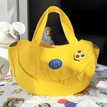 Joivida 1Pc/2Pcs New Cute Cartoon Embroidered Canvas Bag, Portable Handbag For Office & Daily Use - Yellow - View 8