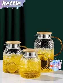 一件式高硼硅玻璃果汁饮料壶，竹钢盖，米粒纹冷水壶，大容量茶壶，厨房用具 - 彩色 - 查看 10